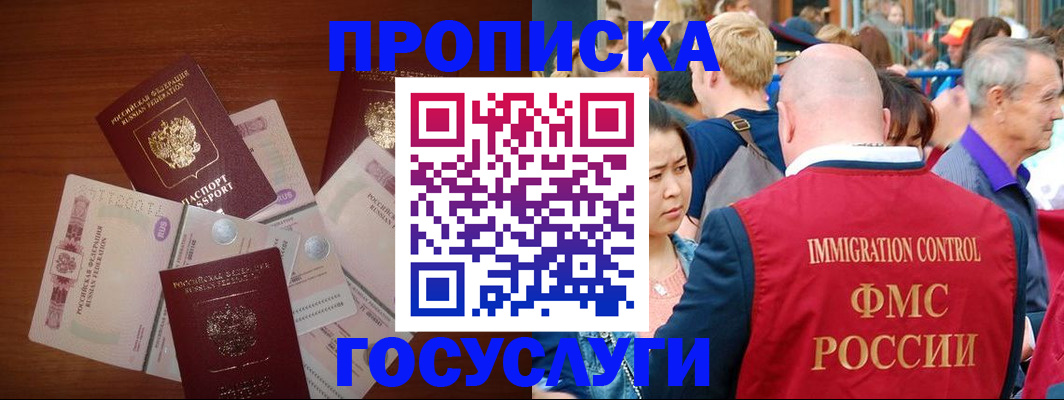 форма 3 в Людиново